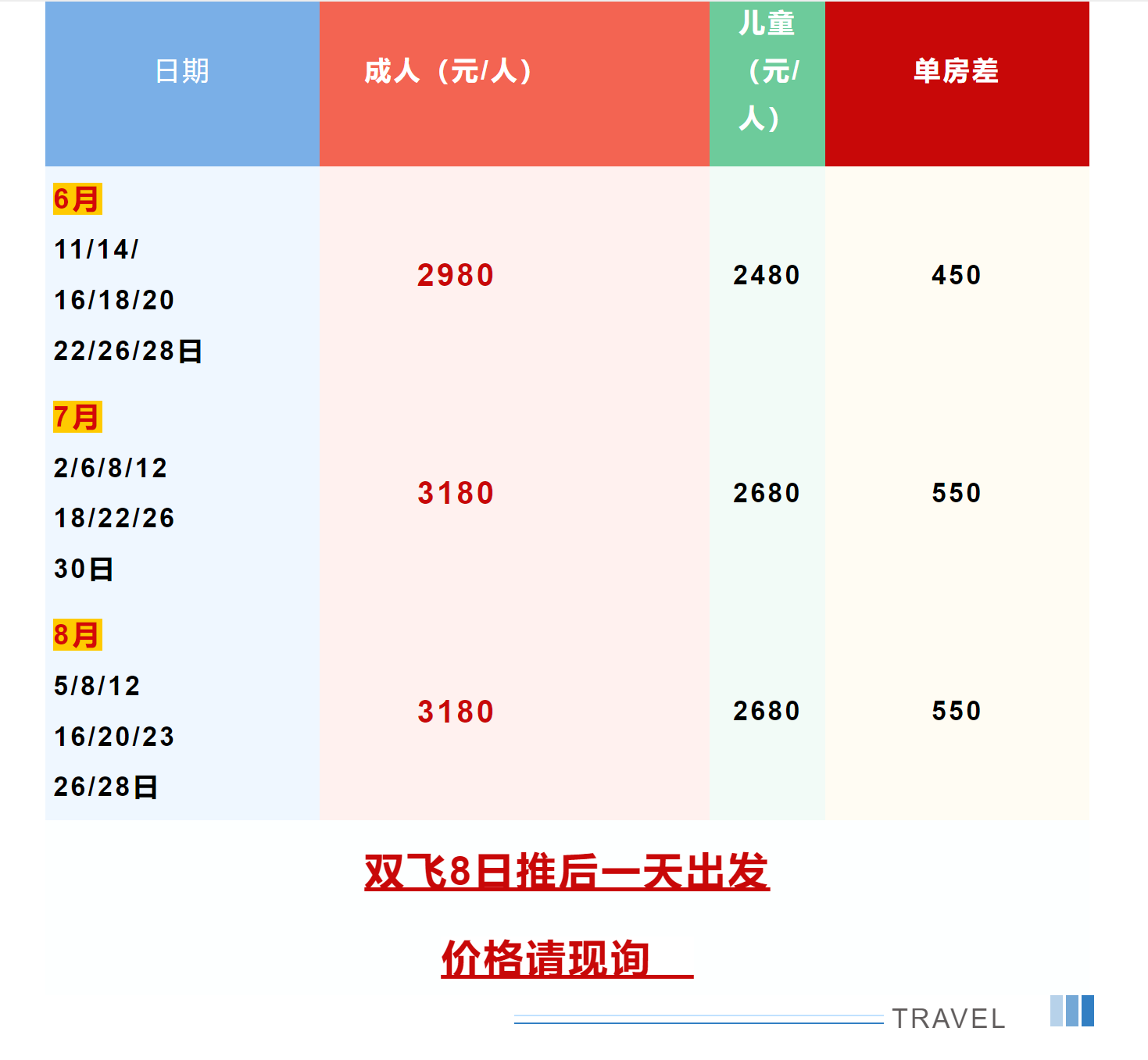 6326e49719e27758ad66340eb8b100f5