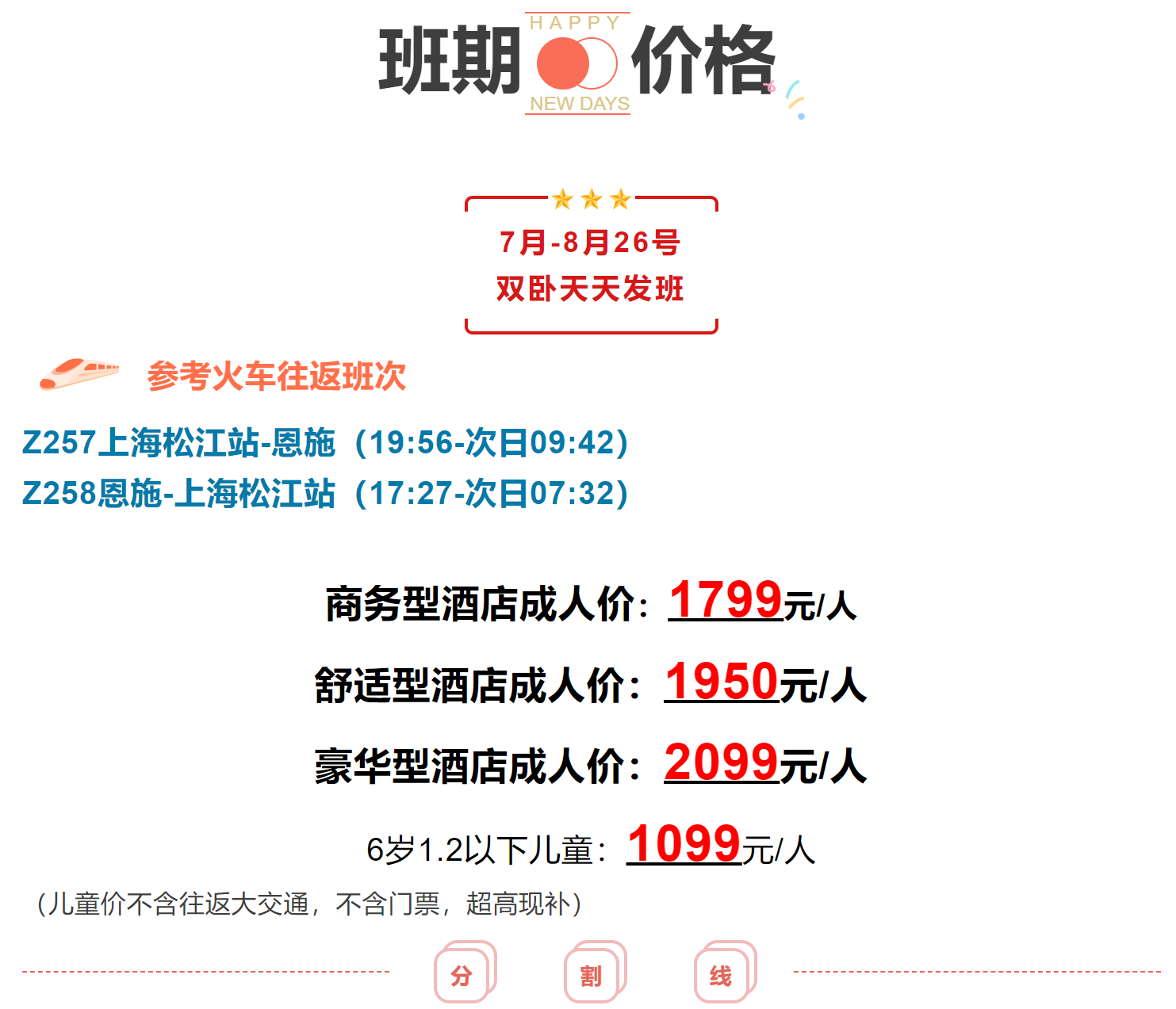 63891c79007d8b818cfe599b50077188