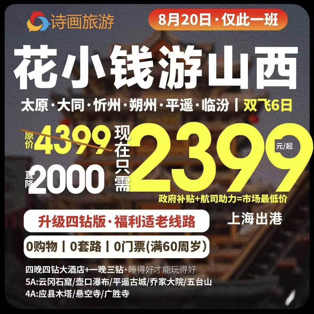 63aec5faf2f7f1f5c3088c2799cea748