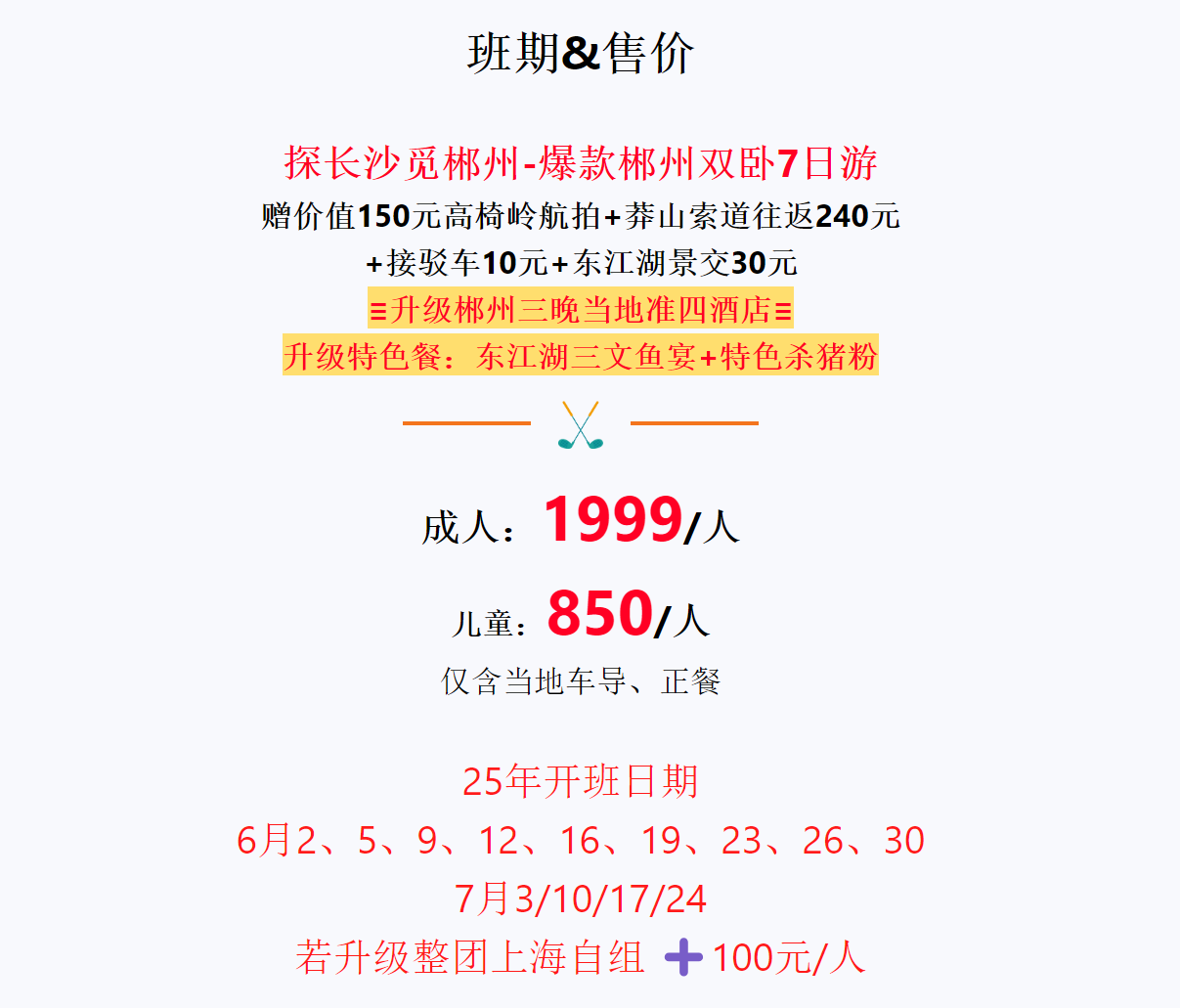 63d99bf935d6439f28673bd69c3c4809