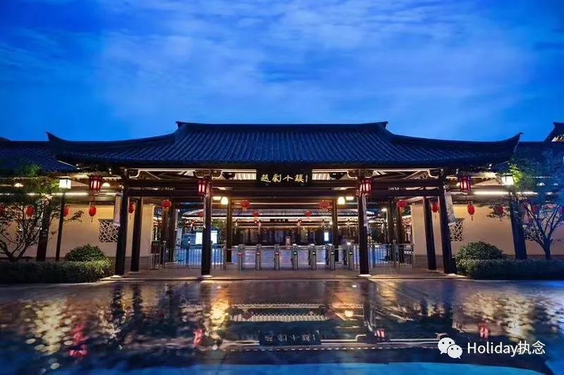 避暑·绍兴新昌嵊州499元入住保罗四钻酒店四日游·免费棋牌～唱歌·顿顿十二菜一汤·游玩国内第一个以戏剧剧种命名的文旅小镇越剧小镇、保证纯玩、周边景点自由选择！