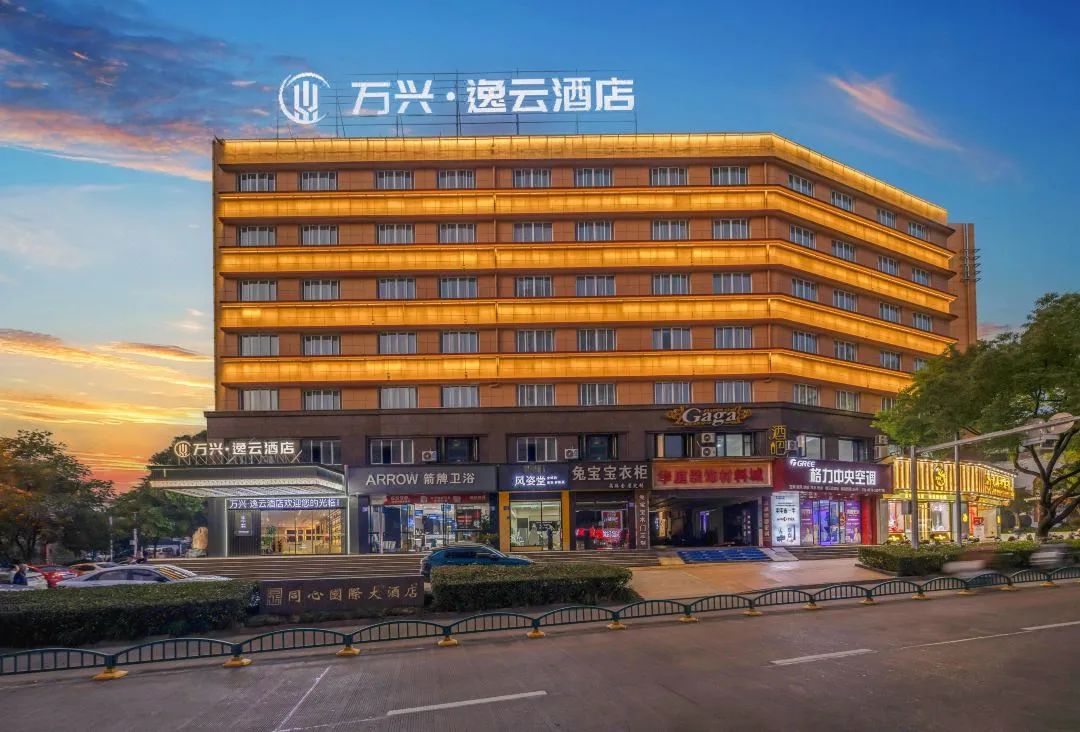 【丽水仙都●豪●四钻东方或万兴酒店三日游599】仙境仙都5大景区●义乌佛堂●品美食●畅享画中美景●尽情享受烟火味的仙都