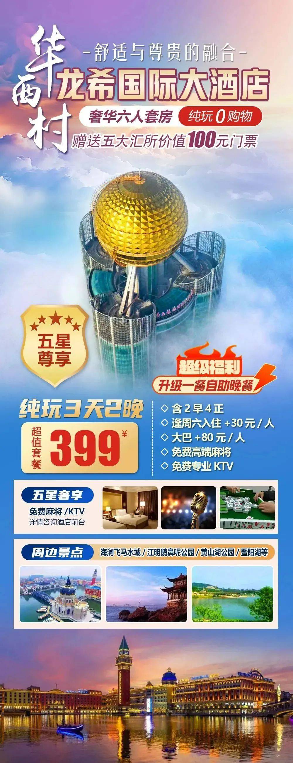 640-1811