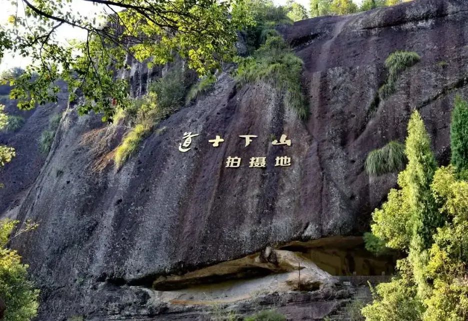 🦋【丽水仙境～仙都！全景四日游498元】免费棋牌K歌●仙境仙都5大景区●永康方岩风景区●品美食●畅享画中美景