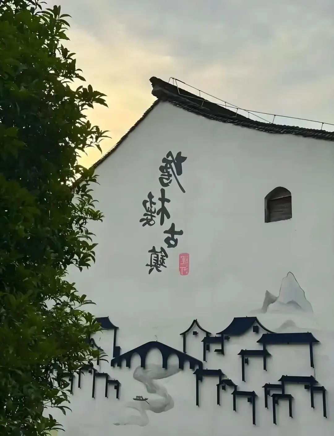 【富阳龙鳞坝~新沙岛~富阳耀悦酒店五日游759元】棋牌一车送5桌●卡拉ok欢唱●4早8正餐●帝王蟹，鱼头欢迎晚宴，全程跟车游景点