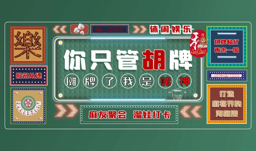 640-547 640-547