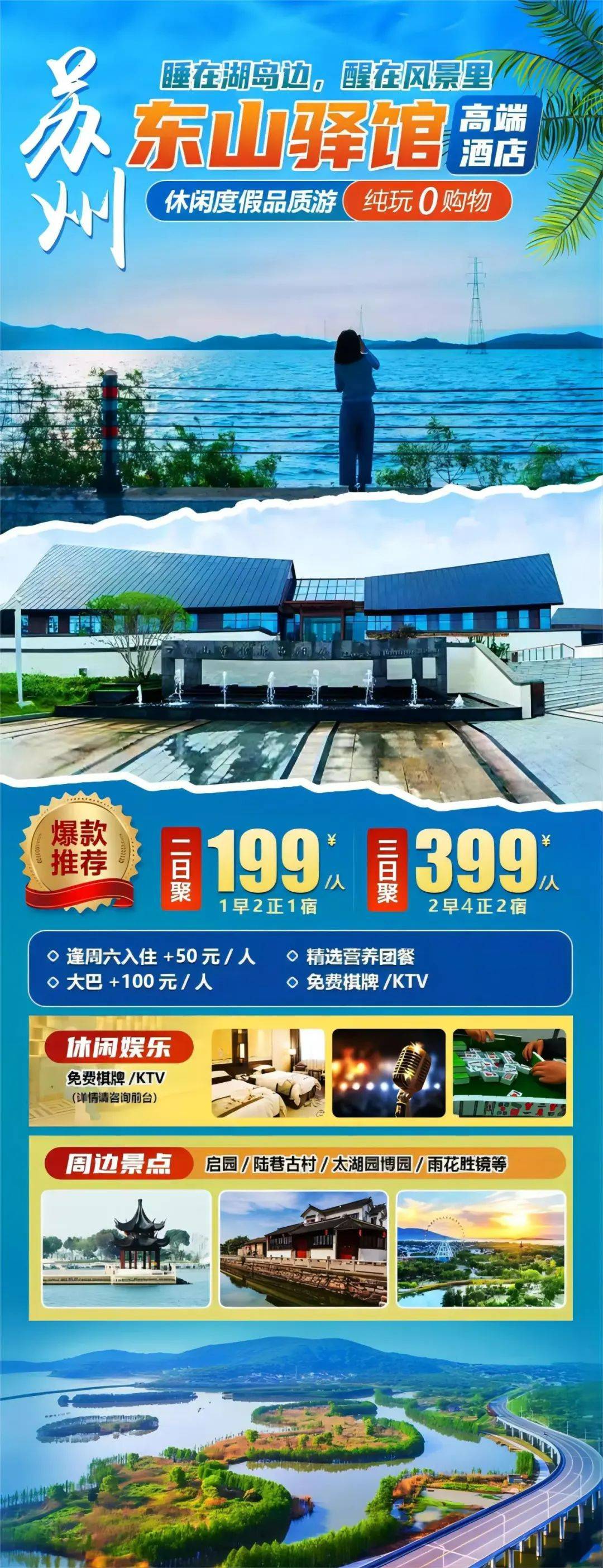 640-560 640-560