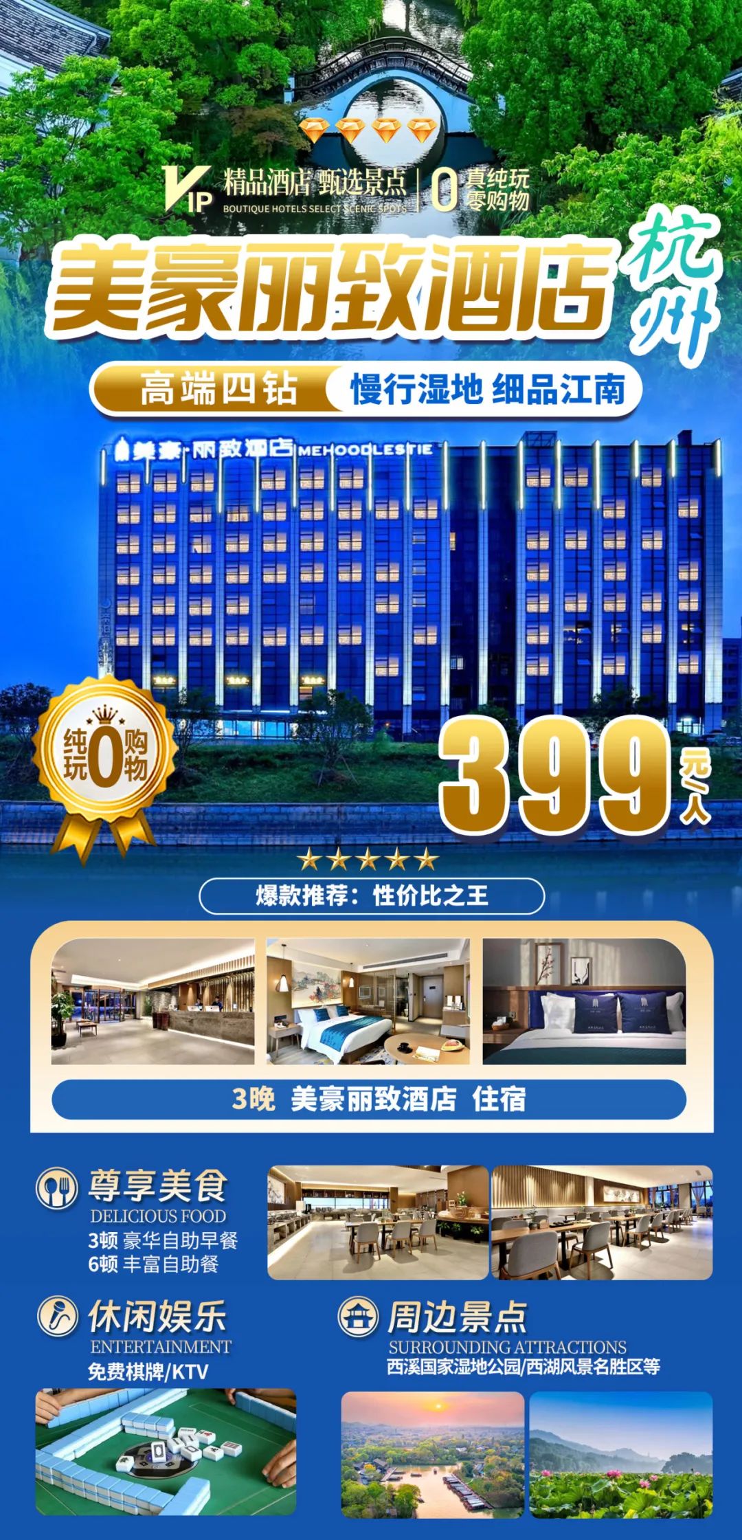 640-620