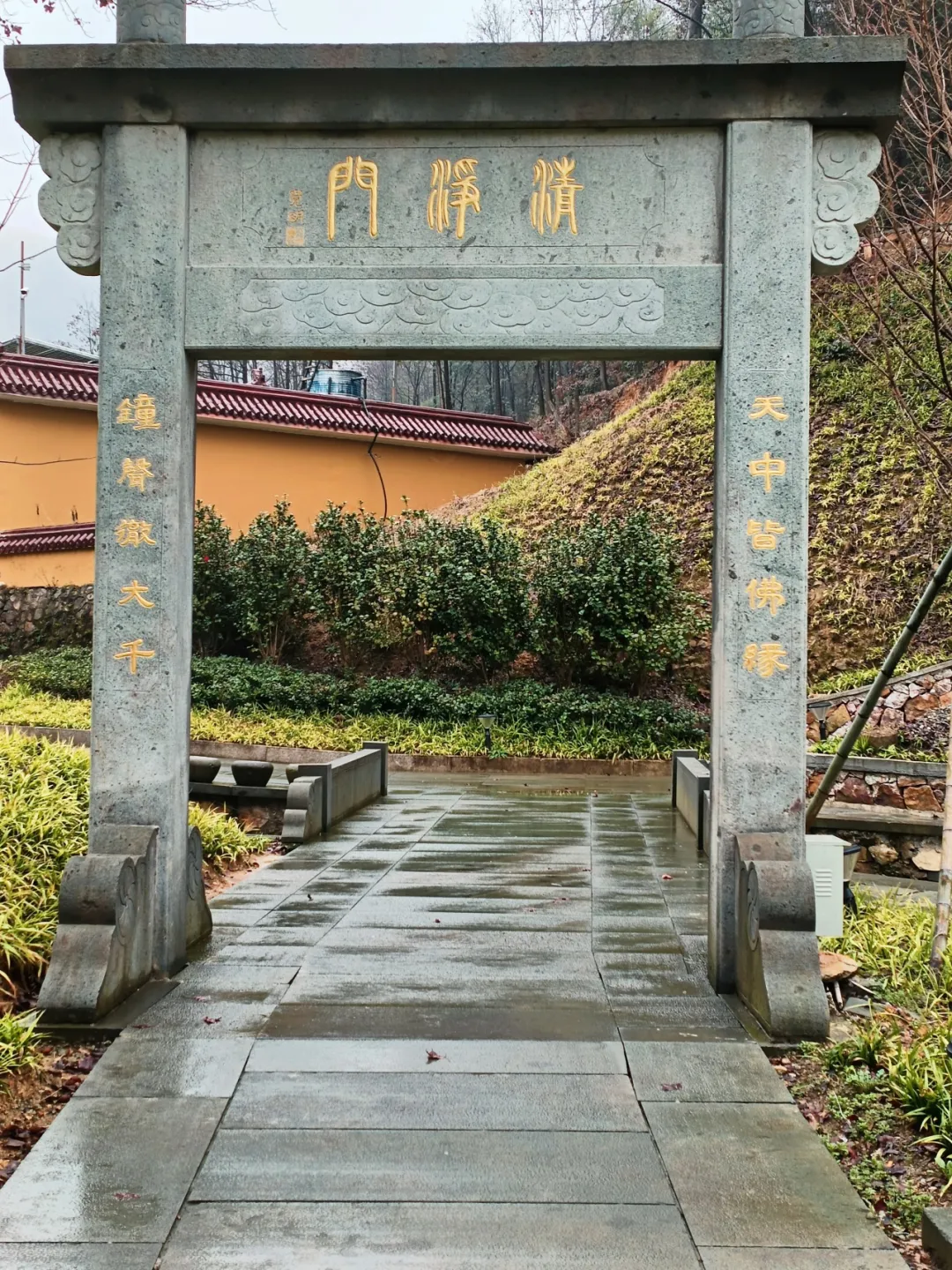 640-7