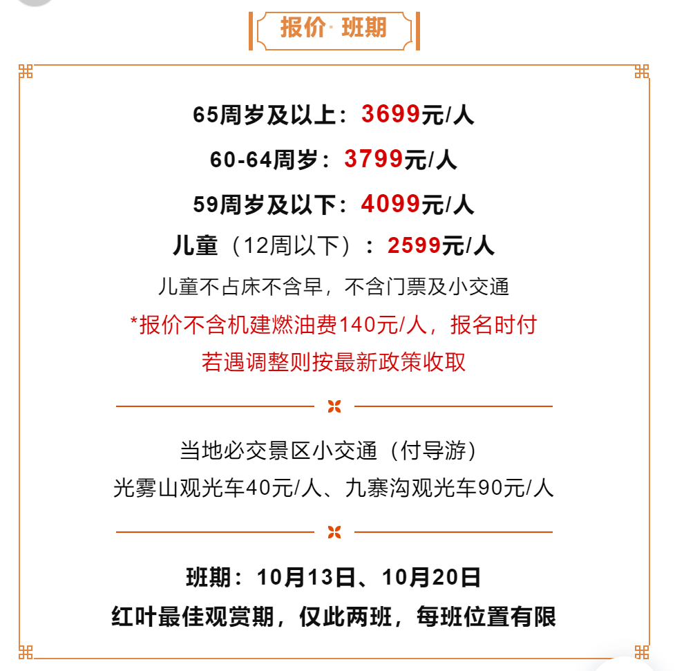 643d9b69f3a1c10dc23fbe01abfbe371