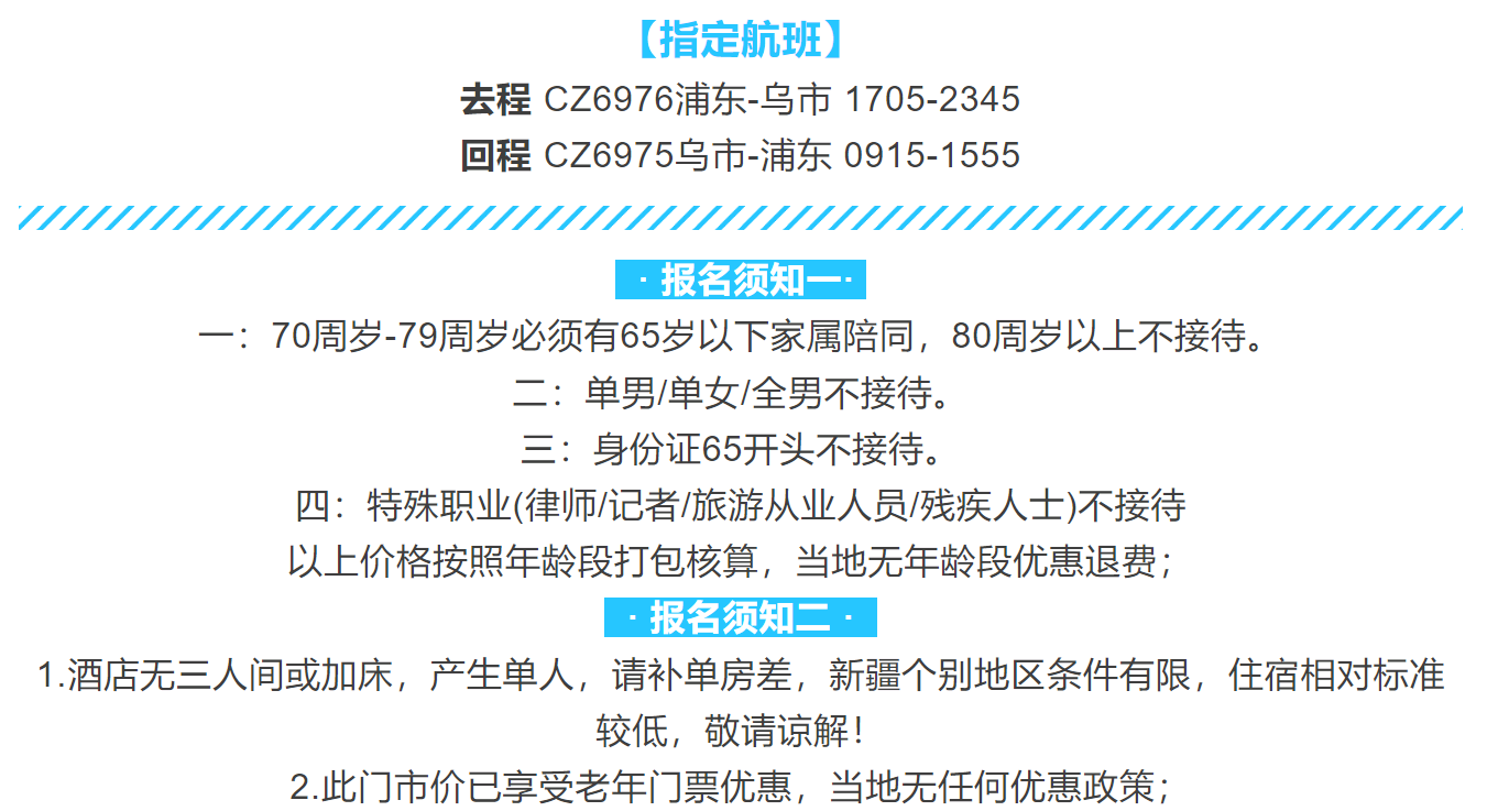 643e806dfbd4cc023362b07a57f8eeb1