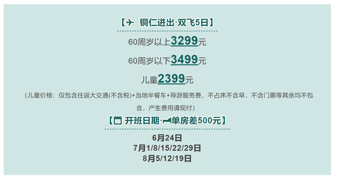 646619f9c51ef89d6ba4c72a433d27c9