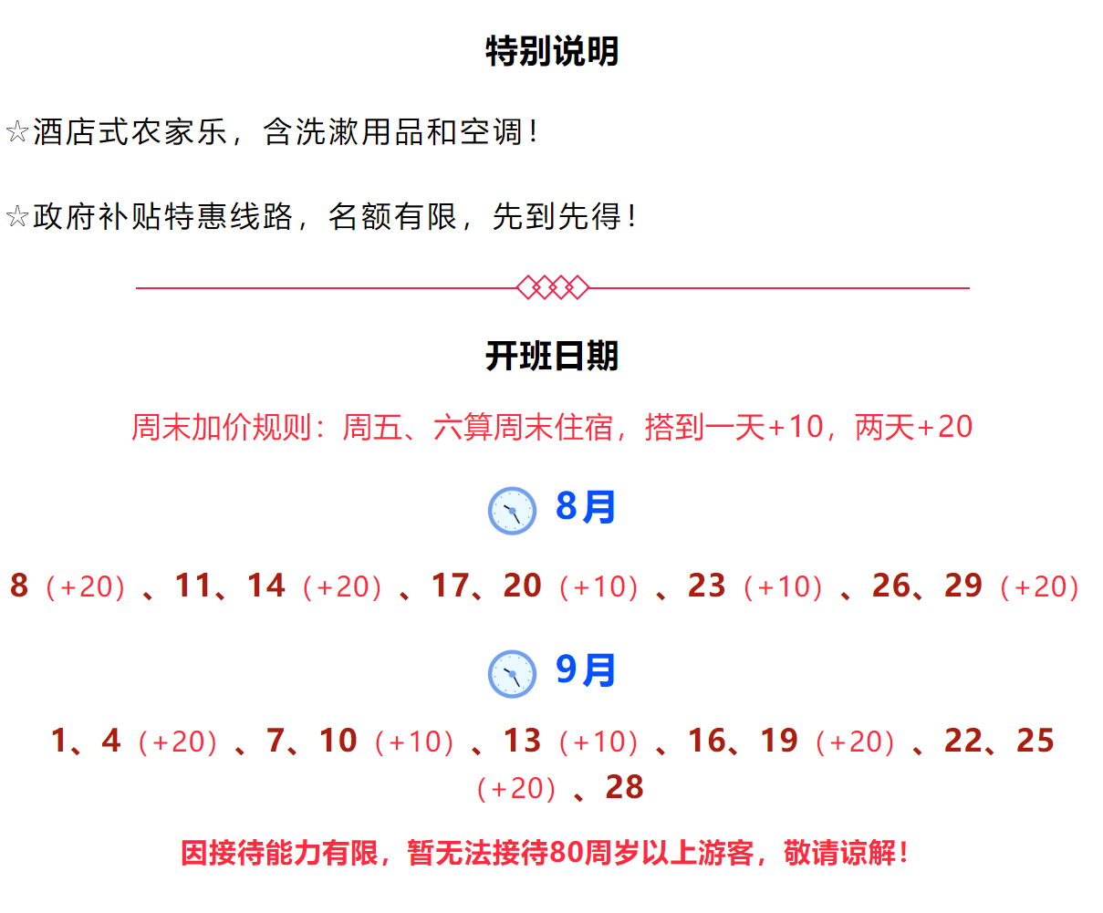 656c8fc7ef3fee11eec3c672025d7787