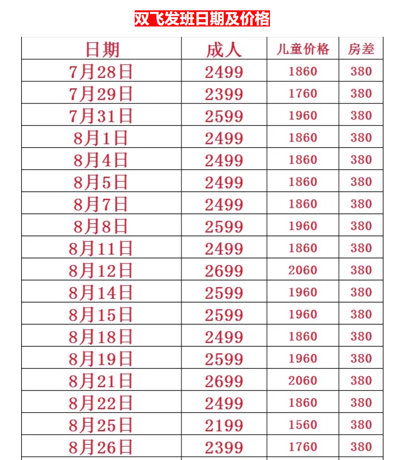 65830a8bd2b88bf68fed99ee9e07794c