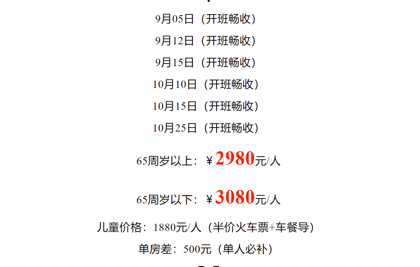 65bd155ee846227cdbf1b01eaa3920c9