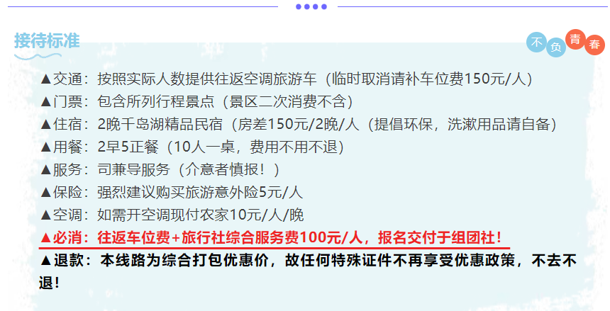 66191be2dda384fc93021592f619038e