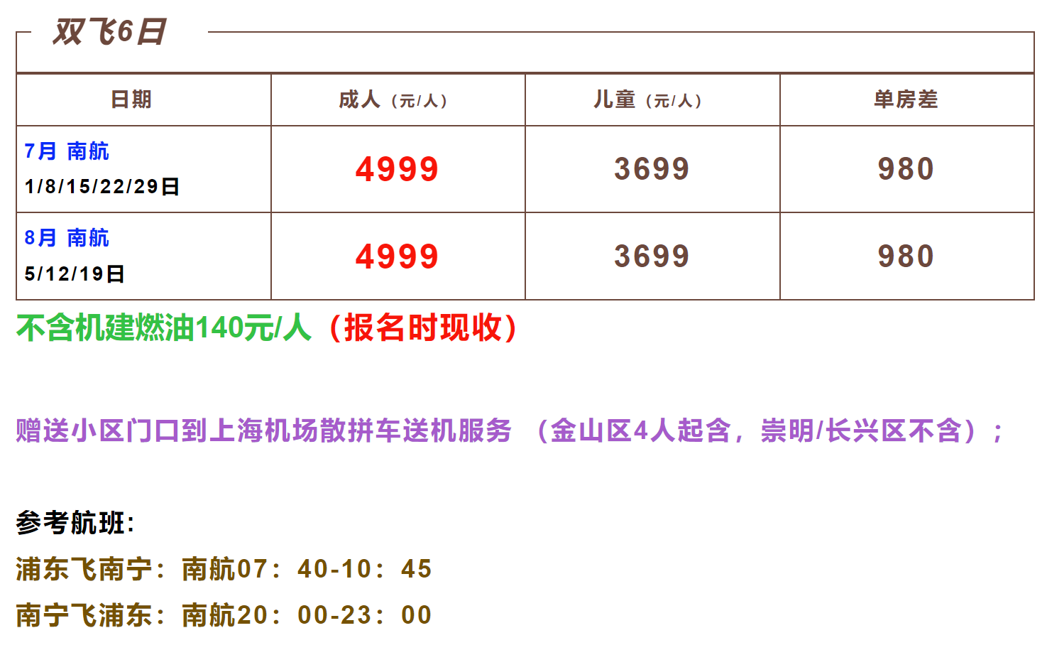 663177bfbe151da2759ee36d383c50e4 663177bfbe151da2759ee36d383c50e4