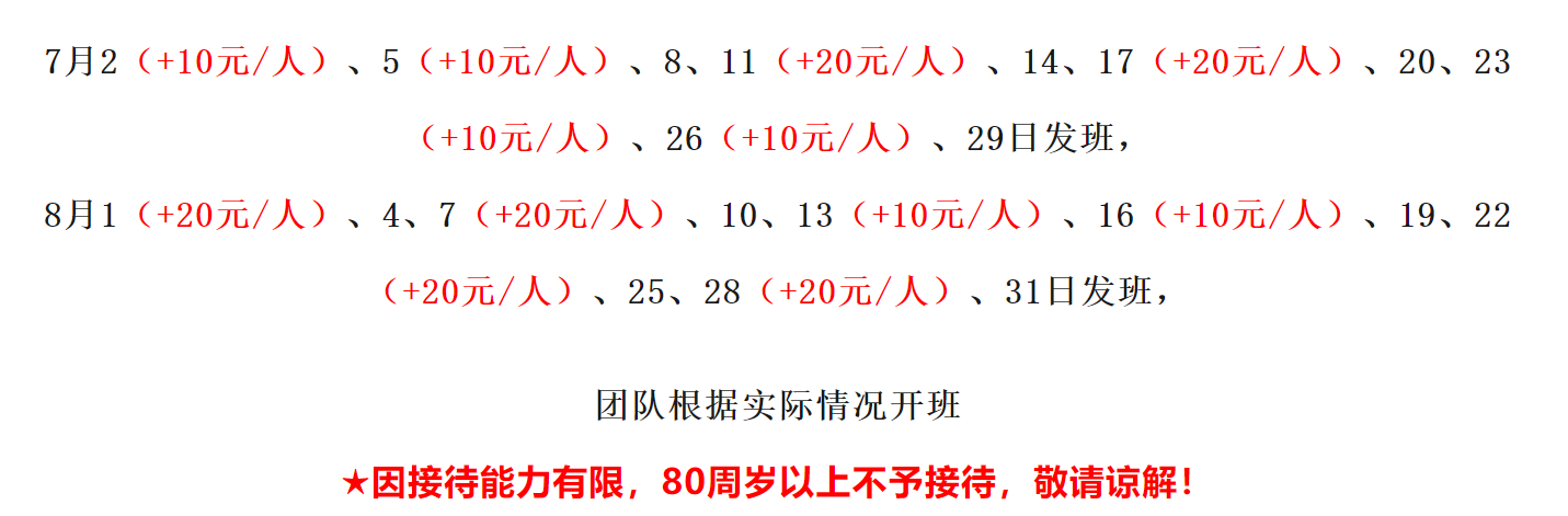 6660822cb277055ba93095a719776c40 6660822cb277055ba93095a719776c40