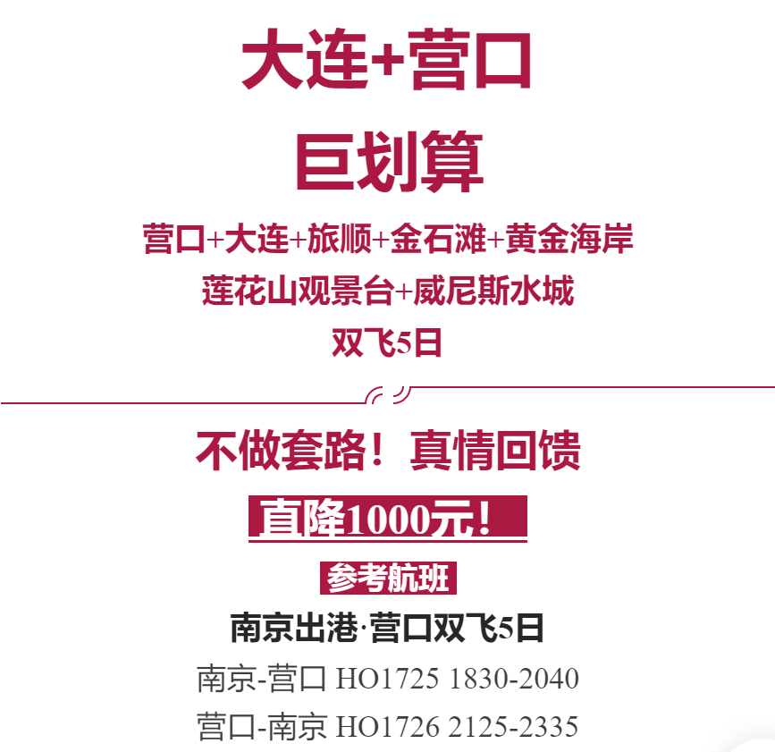 670a753a0f51fa42d32345dee2b7e58f