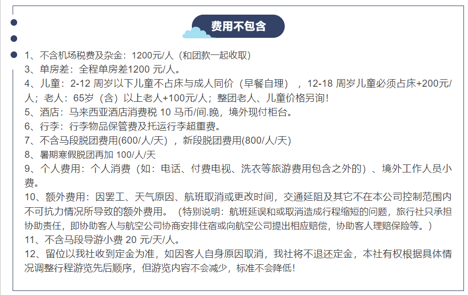671cd13f16d09a886695f8c26c7acbbd 671cd13f16d09a886695f8c26c7acbbd