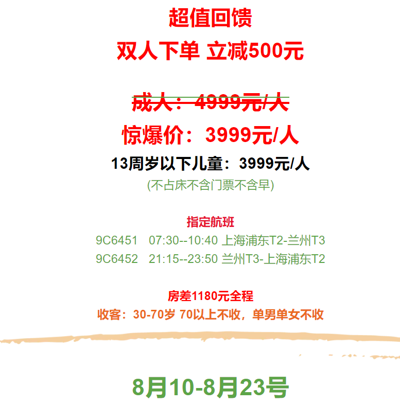 674241e19e42345482fd36d5a11a593b