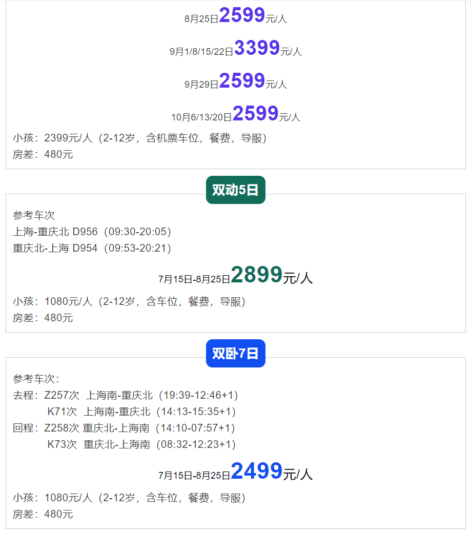 6774852b5957ab55d79f813e49706c90 6774852b5957ab55d79f813e49706c90