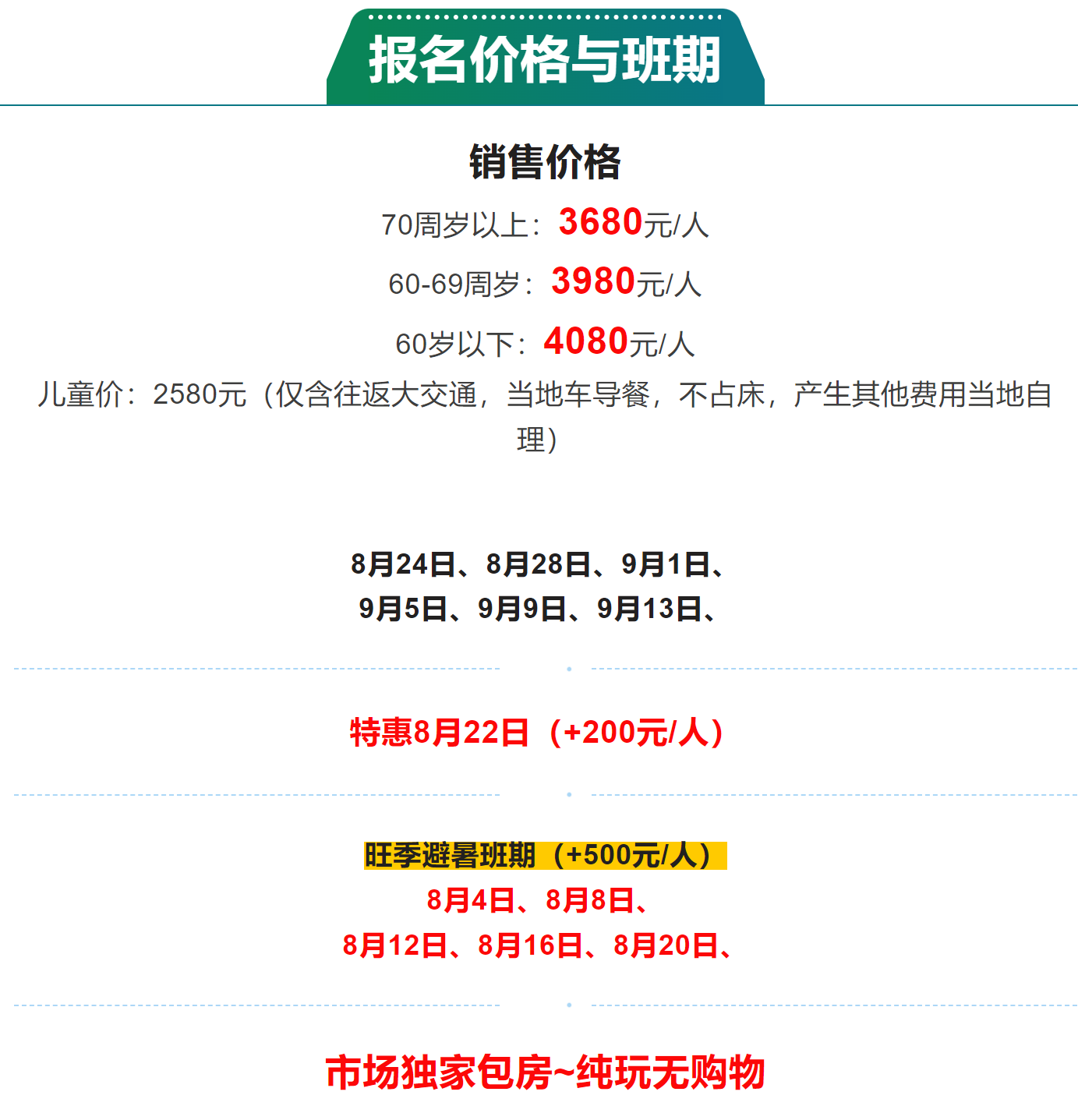 6775fdfd21c36365d7dd4f579bcec8d4