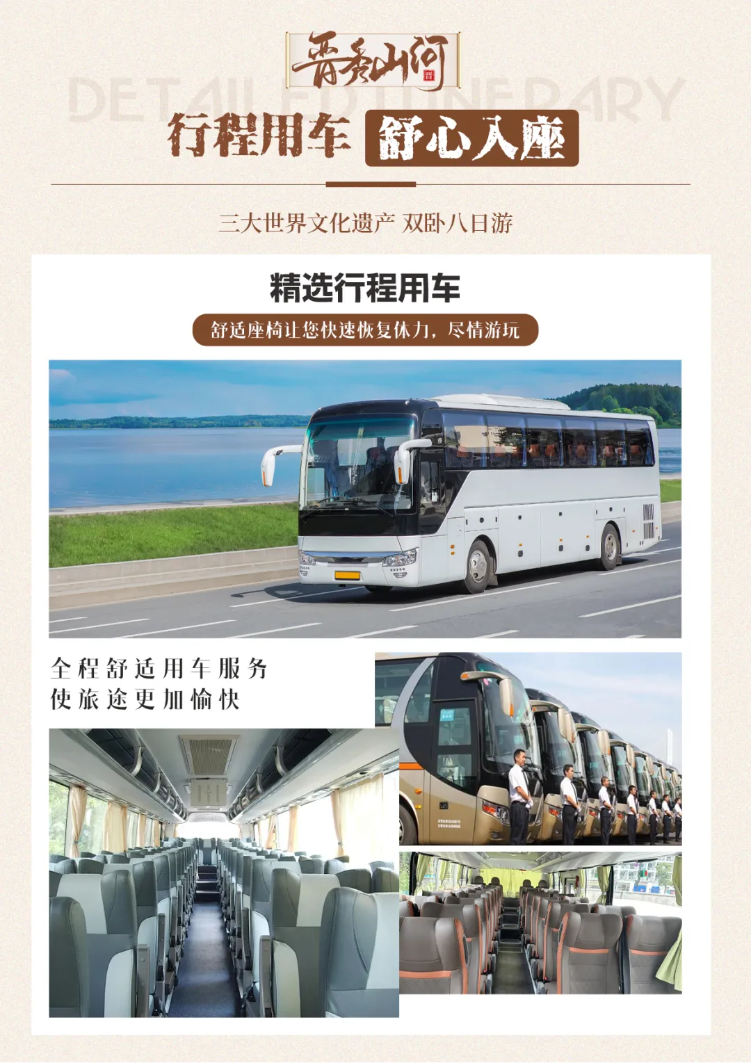 67a2b2f6035a0fc38c567634797a2ff5-sz_8720638 67a2b2f6035a0fc38c567634797a2ff5-sz_8720638