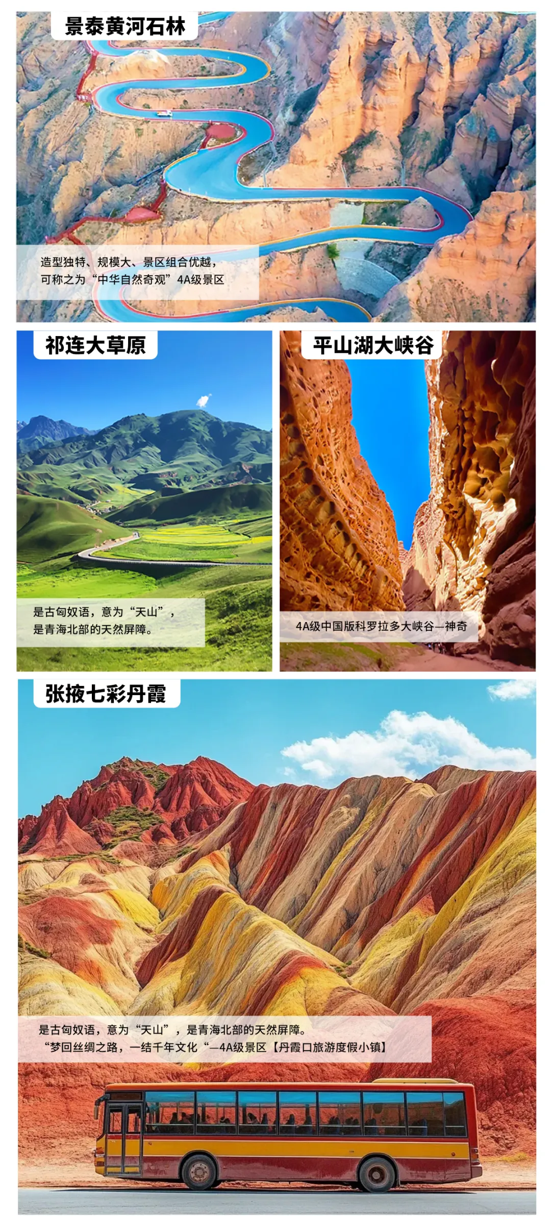 67ba92c124792e43d49293f8dd54bf16-sz_2255921