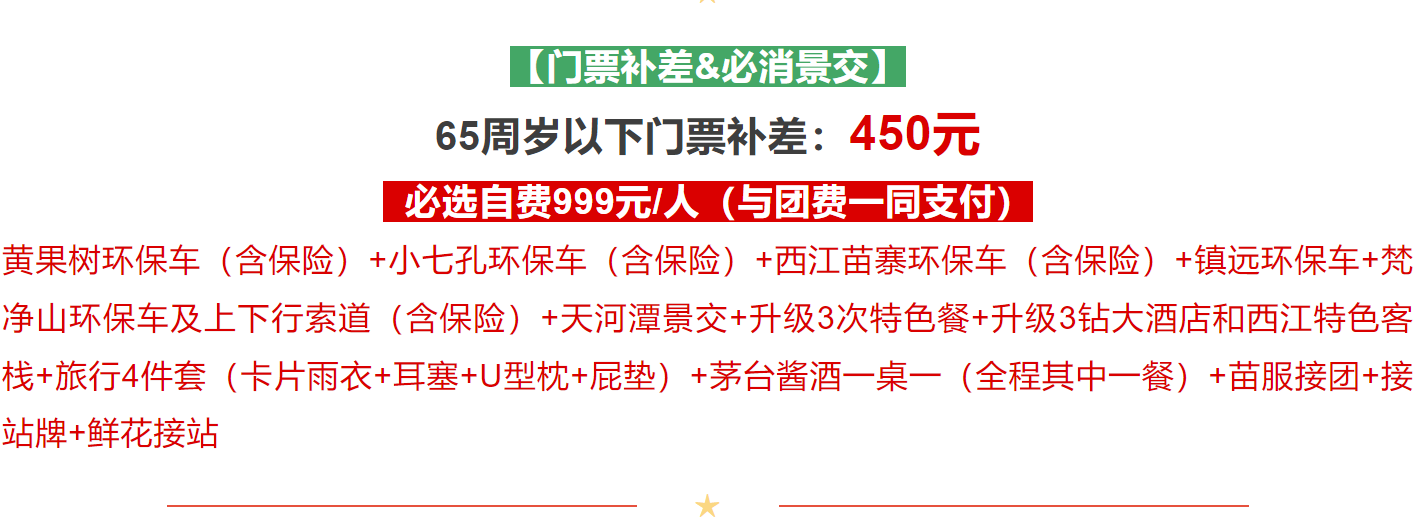67e33d248ec6c4dc30a6c79f2089933b