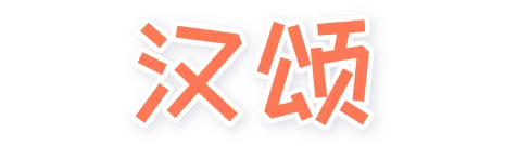 67eecdab3c43b6a6d59c76c474cad828-sz_37778 67eecdab3c43b6a6d59c76c474cad828-sz_37778