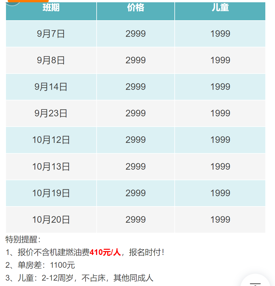 68a70f821cda2144608daf3153c76010