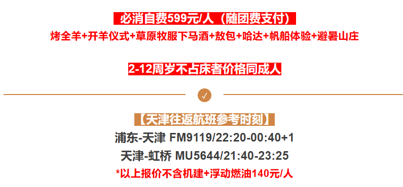 694f201831671834ce6edbc06776a654