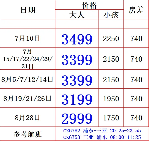 69709a92b2625dcf060ae3e635ffc26e-sz_39880 69709a92b2625dcf060ae3e635ffc26e-sz_39880