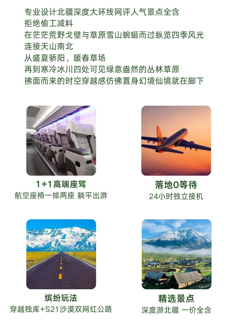 69da6cdd82dc4b19d8c9dcc560a710ae-sz_863417 69da6cdd82dc4b19d8c9dcc560a710ae-sz_863417