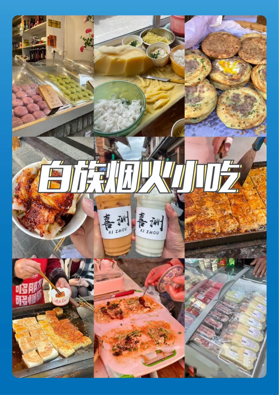 69e0735039793c5d8475615d12246e1b-sz_3952869