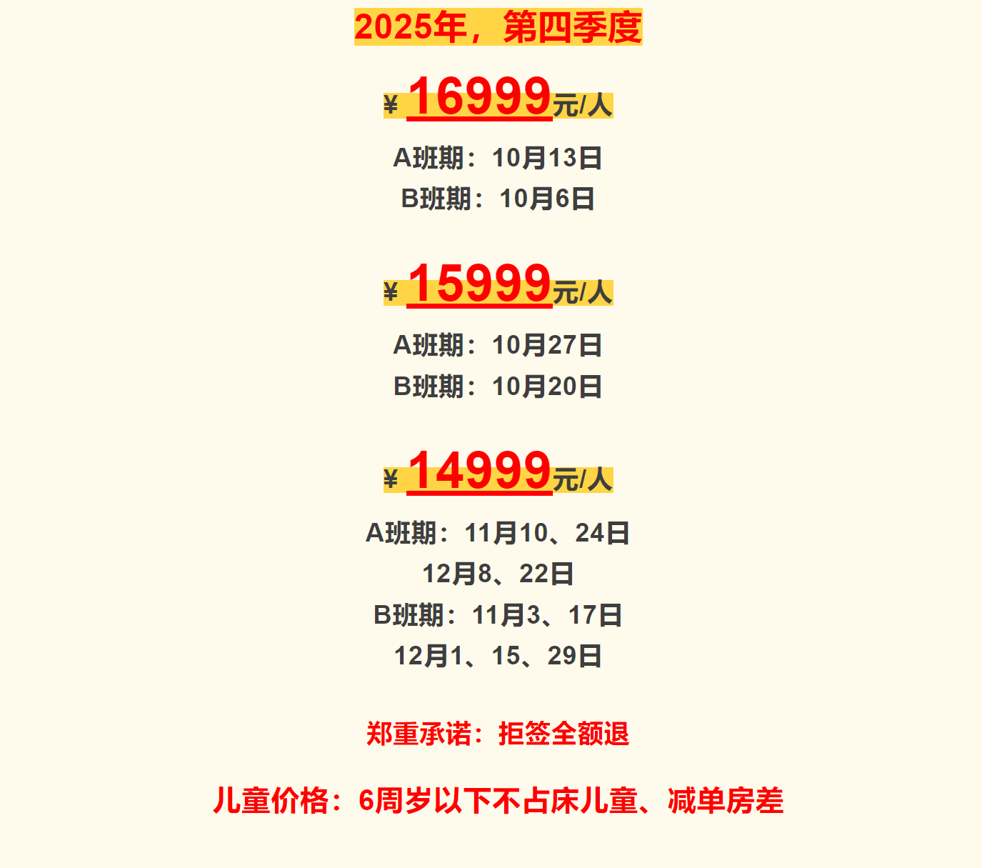 6a738645a50a3d6ea59ef194a9356719