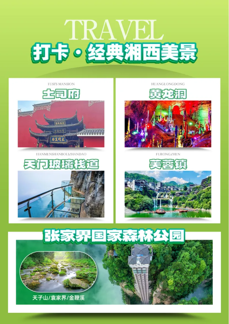 6a7f3b3b5f9358ac1e43fc1c09c59cc6-sz_1372166 6a7f3b3b5f9358ac1e43fc1c09c59cc6-sz_1372166