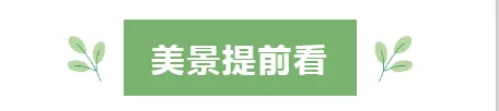 6a9779303116c3e63c6c075cd653aabb-sz_6102 6a9779303116c3e63c6c075cd653aabb-sz_6102