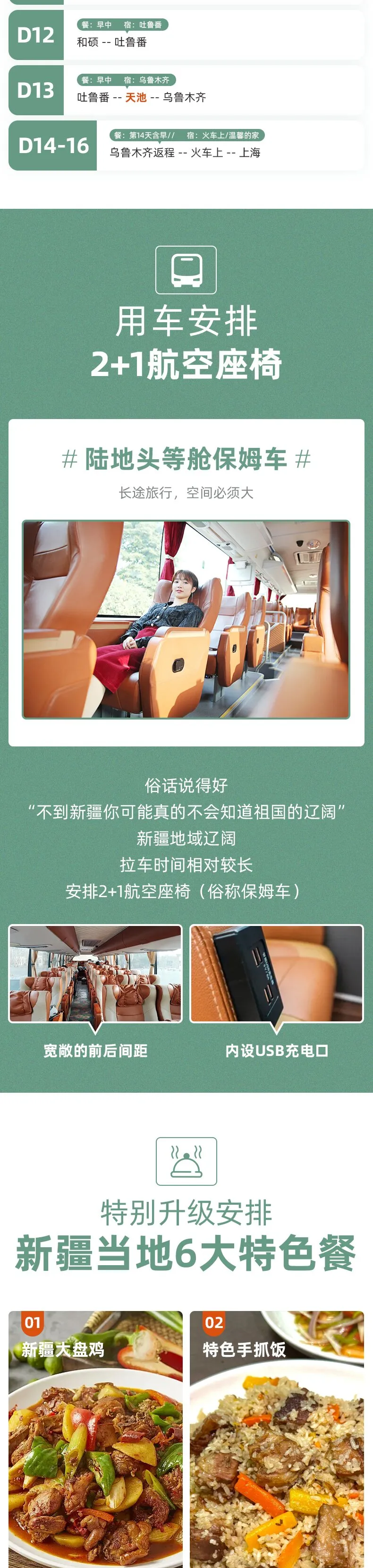6a986f270389b21c71de644c2475f4a1-sz_498422 6a986f270389b21c71de644c2475f4a1-sz_498422