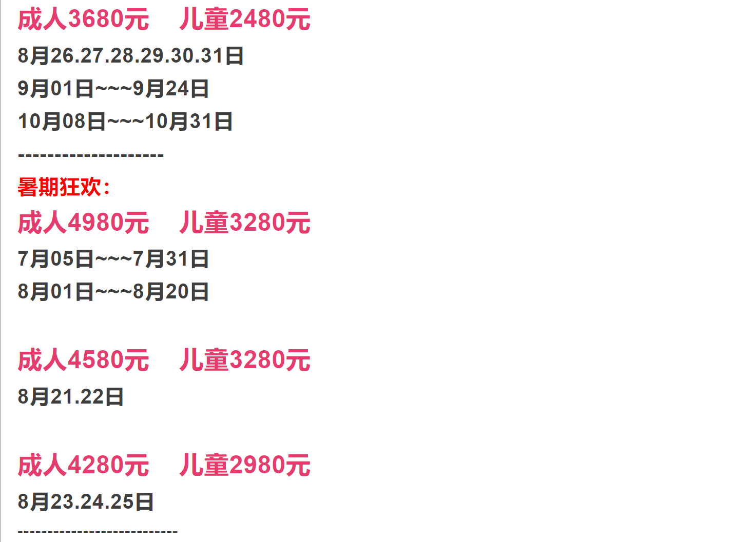 6b2679d5d85c2c580b21cff3edecb183