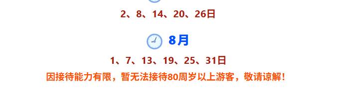 6b424740194dd82033fb7b077b818aef 6b424740194dd82033fb7b077b818aef