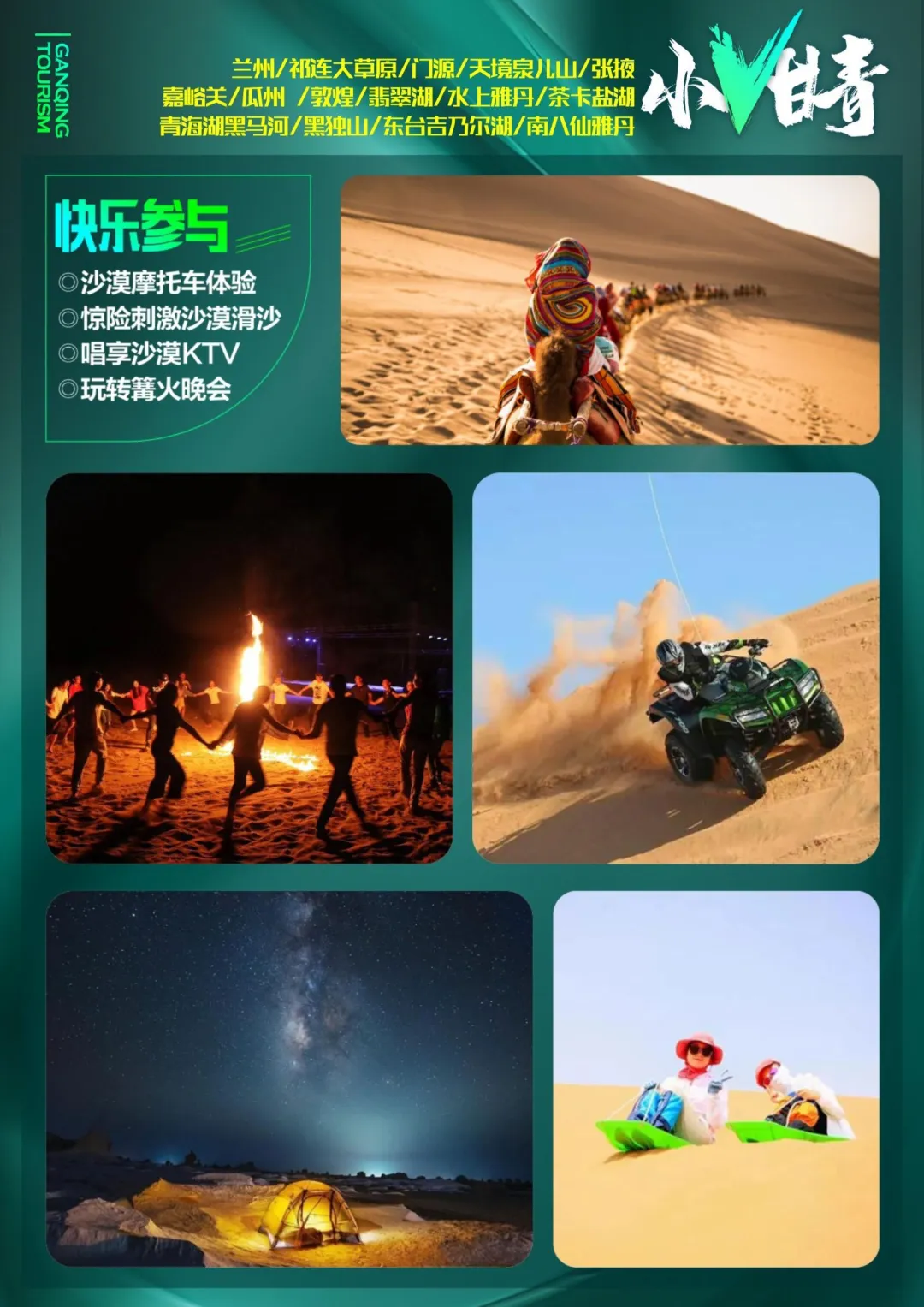 6be4417ebd0438972806295ce570f30c-sz_5109451 6be4417ebd0438972806295ce570f30c-sz_5109451