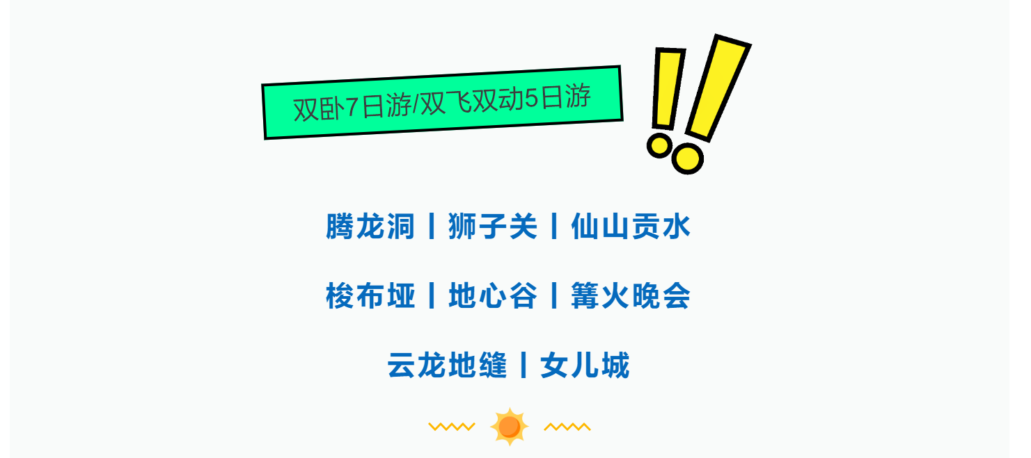 6bf243dd88d703e1760e65143ce5c91a