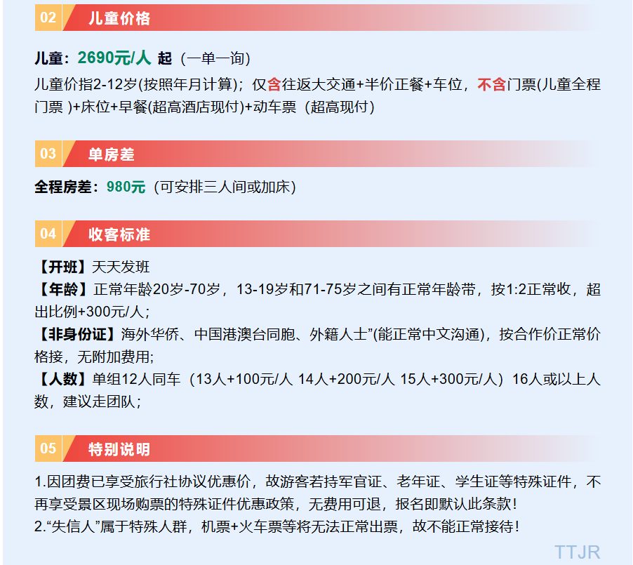 6bf3fe95d5f3b7bed399ac86256f252d 6bf3fe95d5f3b7bed399ac86256f252d