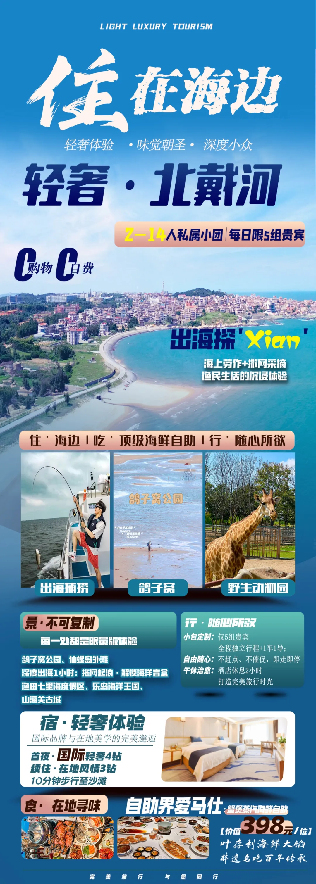 6c726b74918663d1535d72a8ba870460-sz_3258205 6c726b74918663d1535d72a8ba870460-sz_3258205