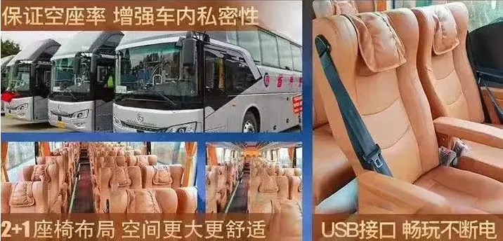 6ce8534d4cf6b08953d71226c42e4918-sz_709138 6ce8534d4cf6b08953d71226c42e4918-sz_709138