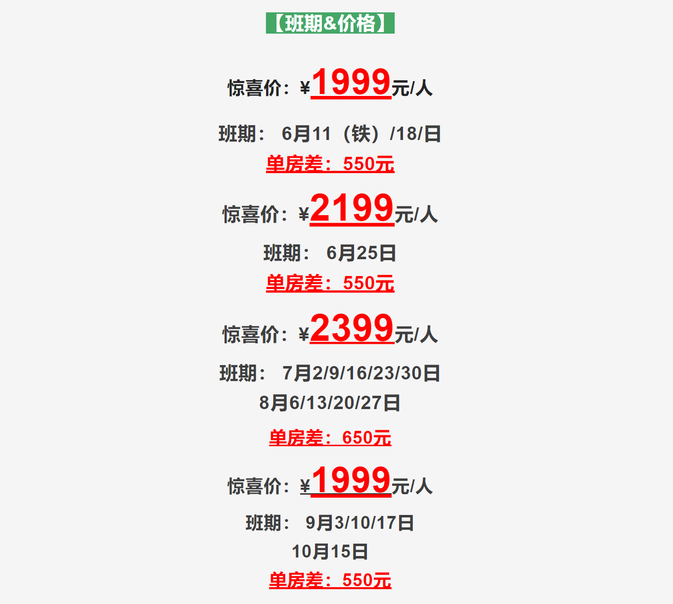 6cf47666de866eee0a5ea3e26784d014