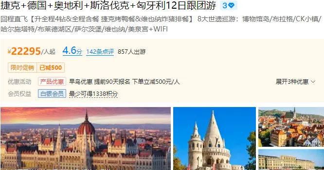 6cf67583e062da78c9a054b15a874fcd-sz_334427 6cf67583e062da78c9a054b15a874fcd-sz_334427