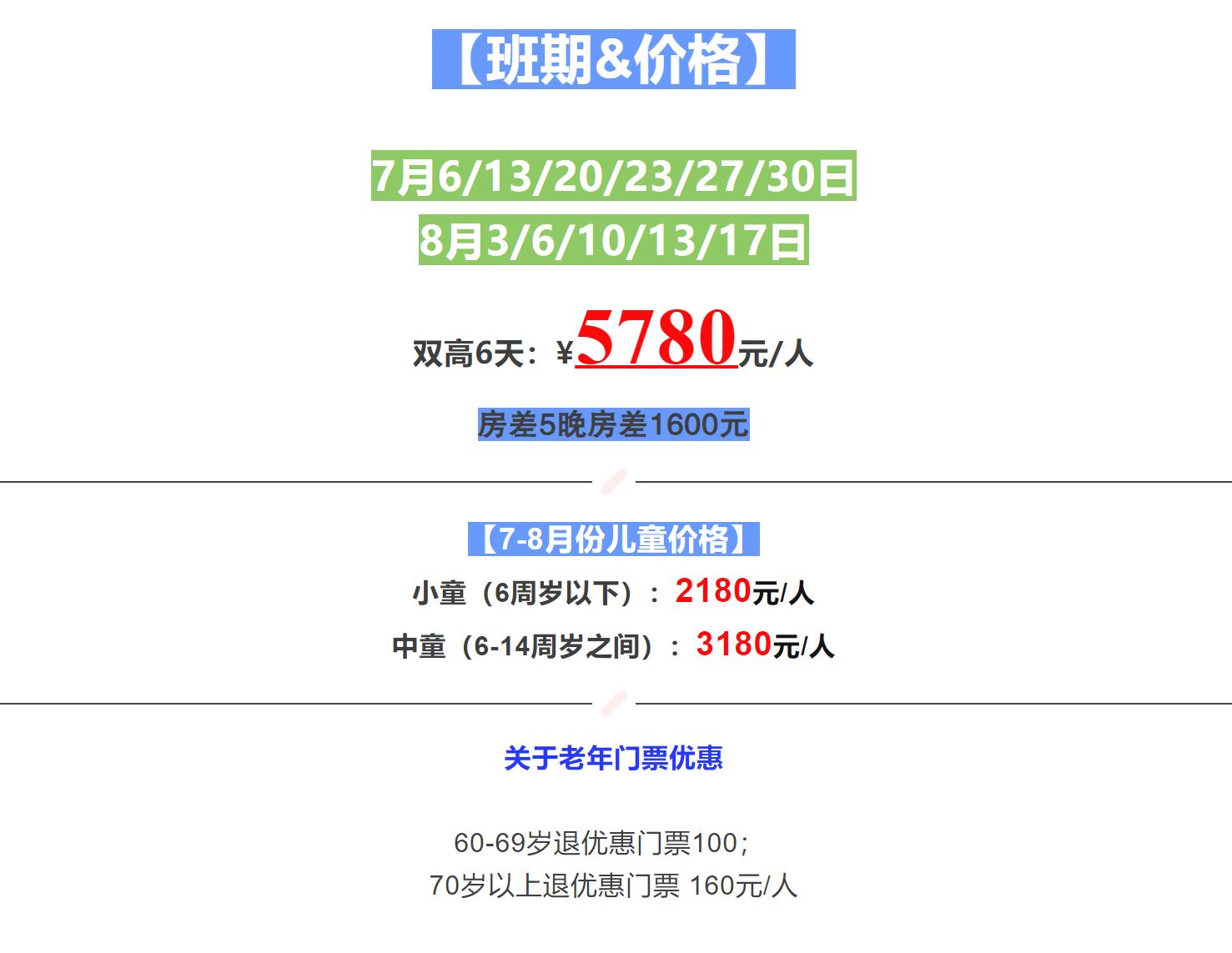 6d190a809d2ddcf7f7e9ecb5751aaf86
